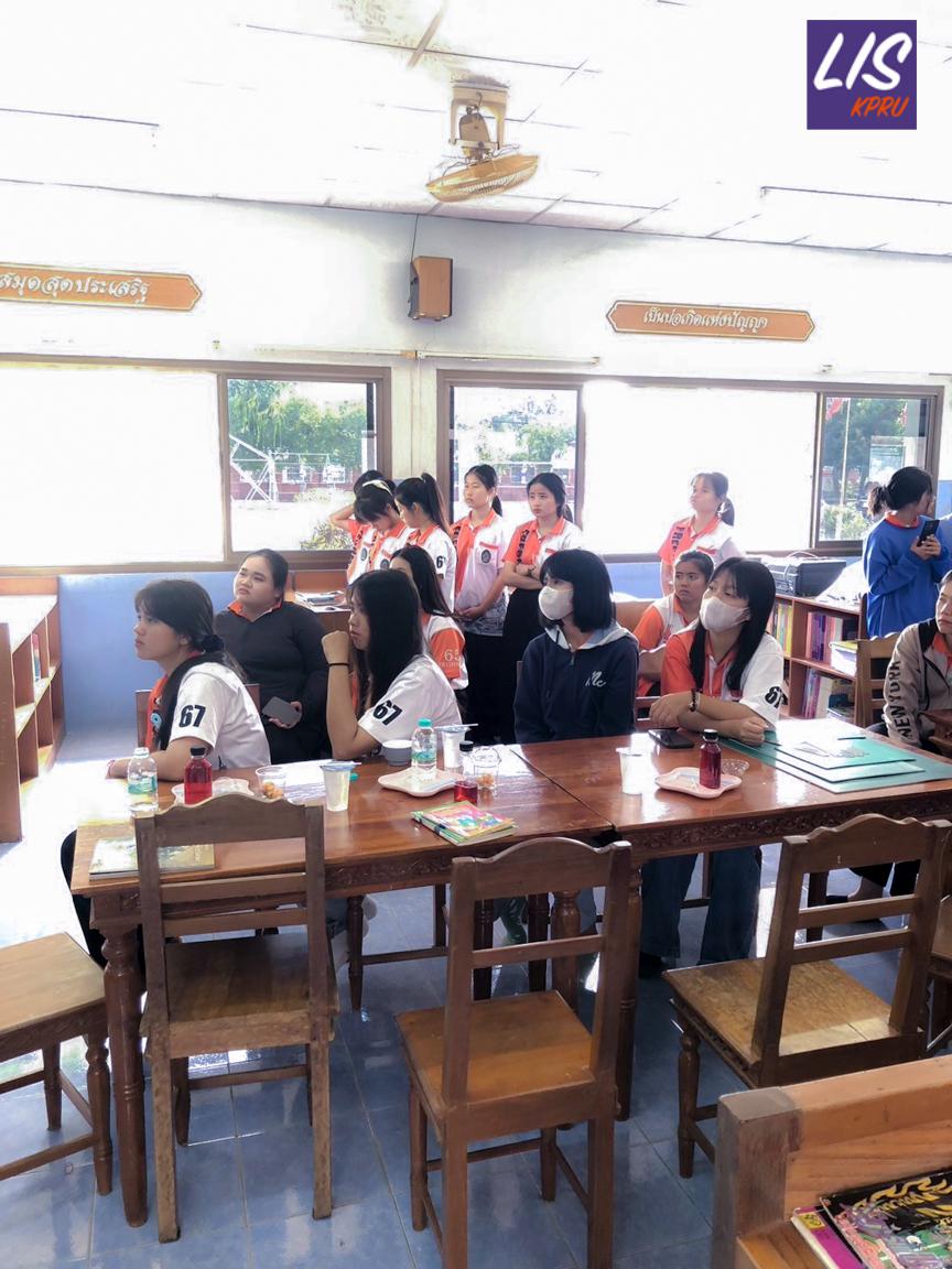 129. โครงการจิตอาสาพัฒนา "ห้องสมุด" โรงเรียนบ้านคลองตาล(กระจ่างจินดา) ต.คลองตาล อ.ศรีสำโรง จ.สุโขทัย